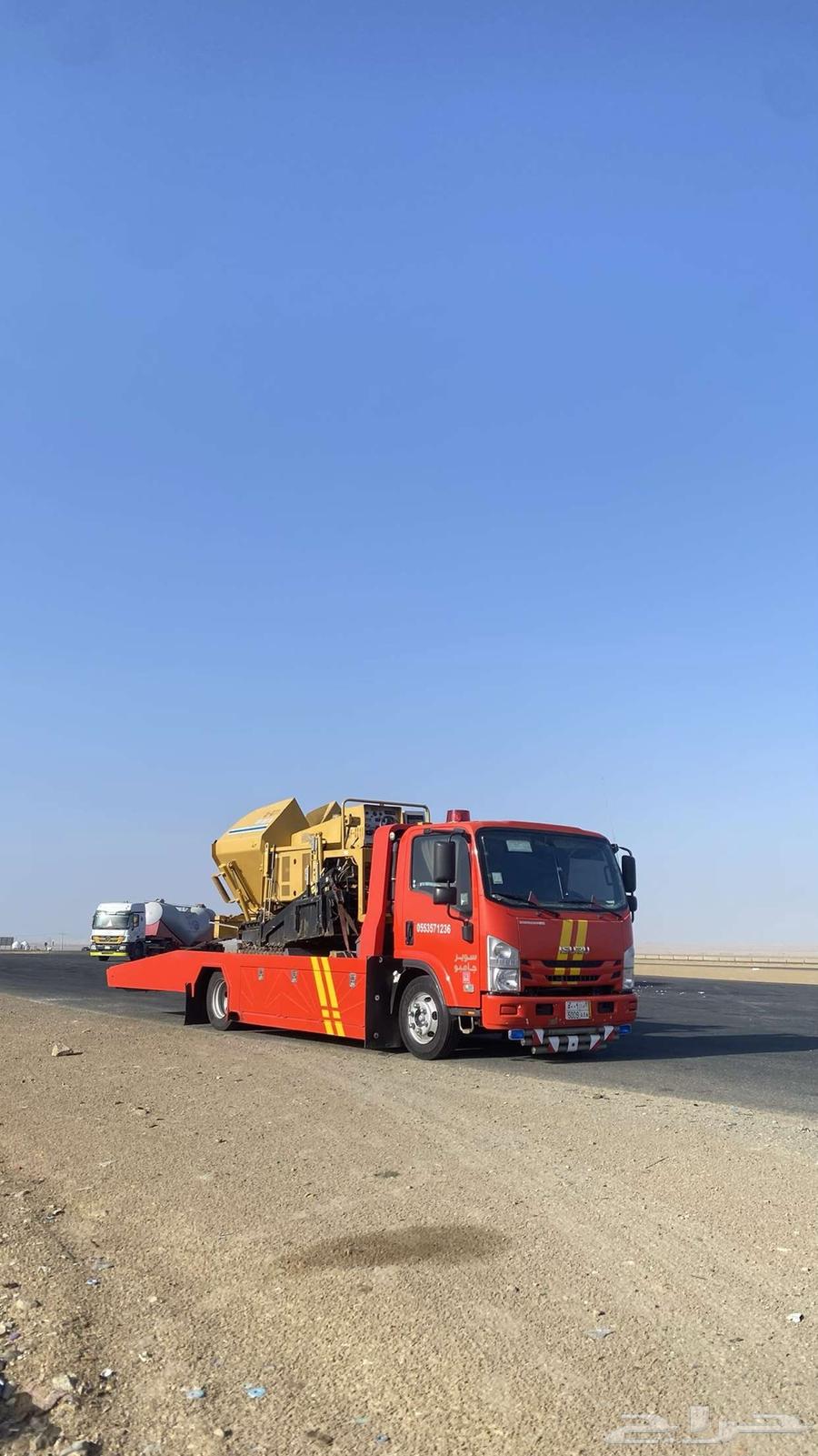 Trailer for loading all types of cars and tanks64403505115009112