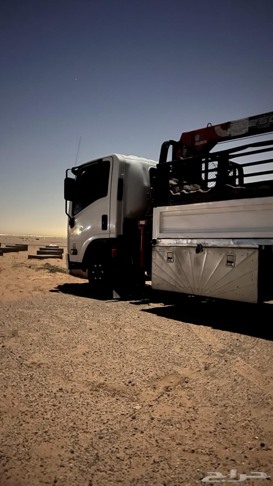 دنه للمشاوير64457702986115110