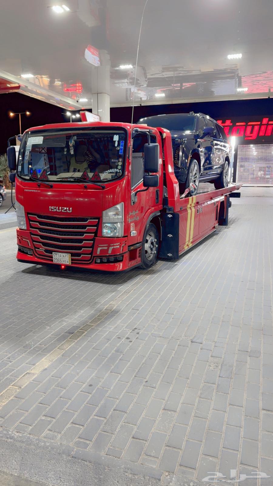 سطحه في عفيف ماشي الرياض64380137980034110