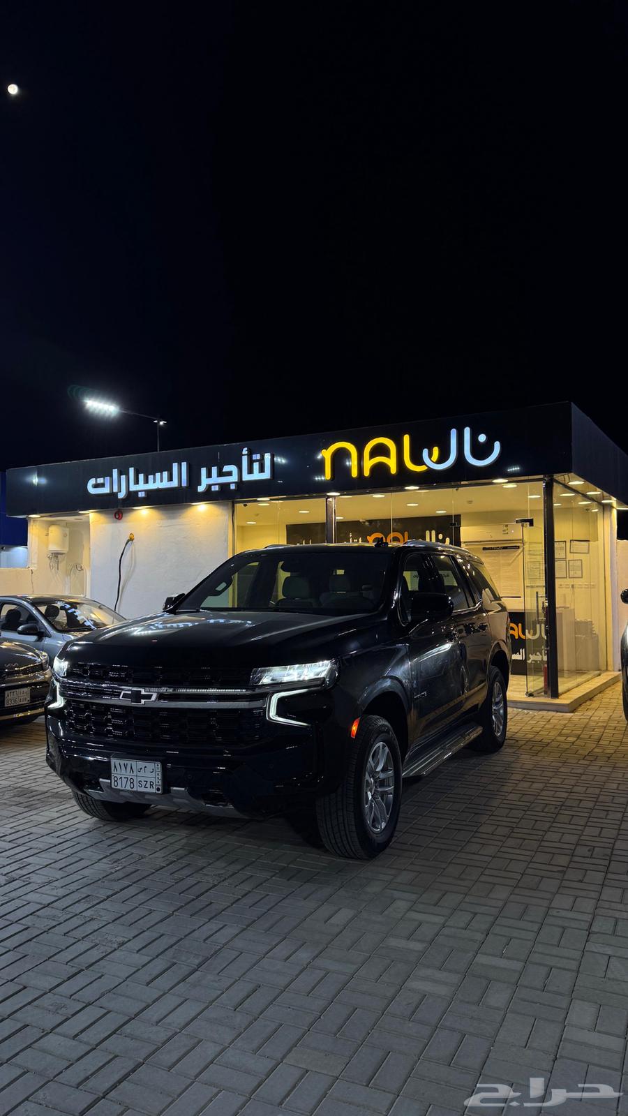 عروض تاجير سيارات تاهو و يوكن تامين شامل64380138160257110