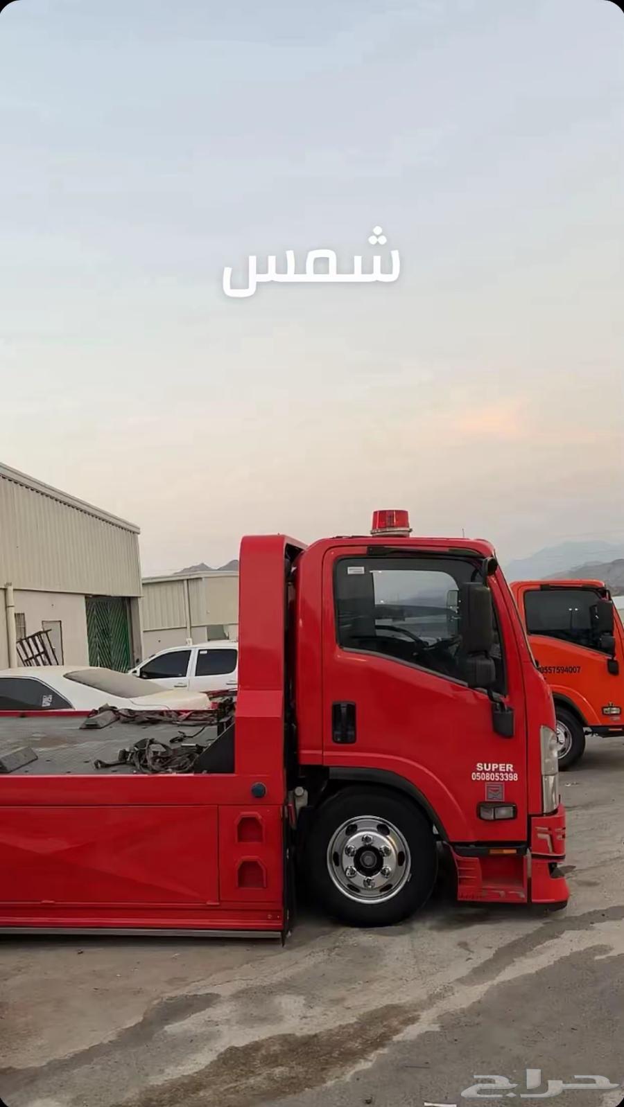 سطحه موجود في جده ماشي الجنوب64380138873219110