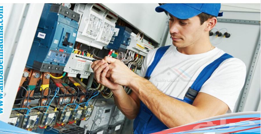 كهربائي مبانى64380139753090112