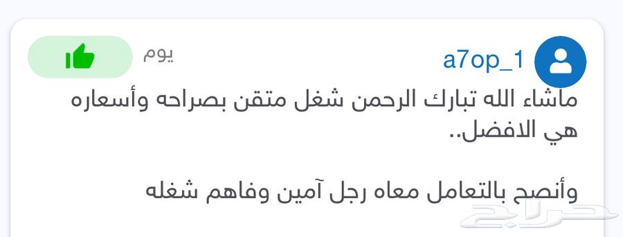 Certified Translation in All Languages with Official Attestation and Fast Turnaround64403377185411111