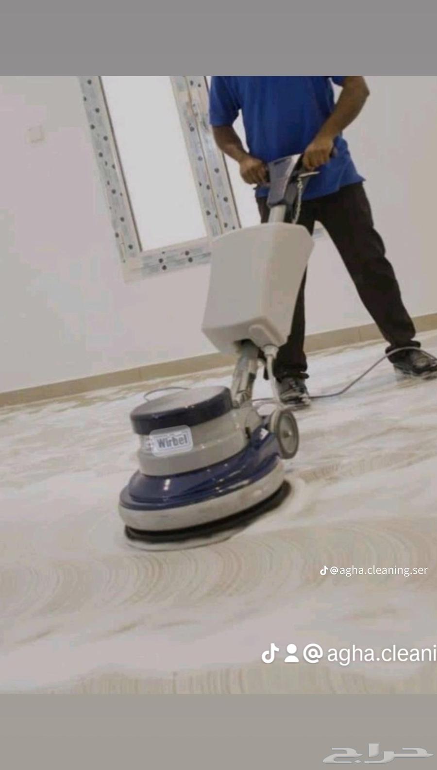 تنظيف شقق فلا تنظيف خزانات عزل خزان تنظيف كنب رش مبيدحشرات ج64380138372097110