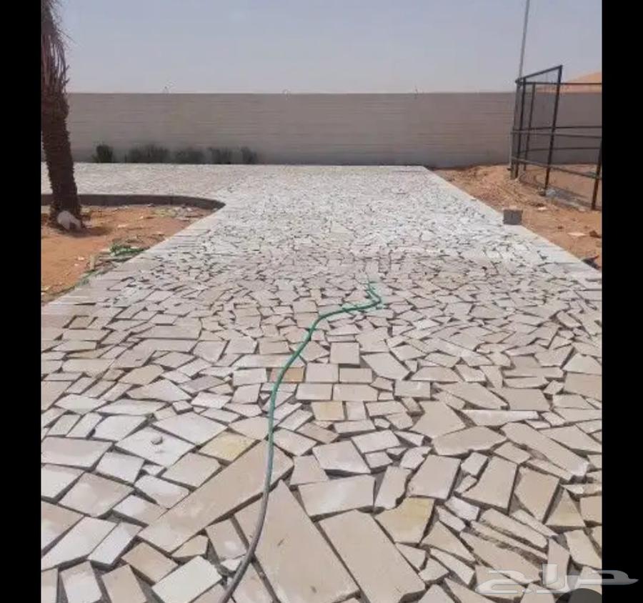 مقاول شعل حجردي ورات جدارمشيات صب  بلدور انتر لو  سبھا64403250931073111