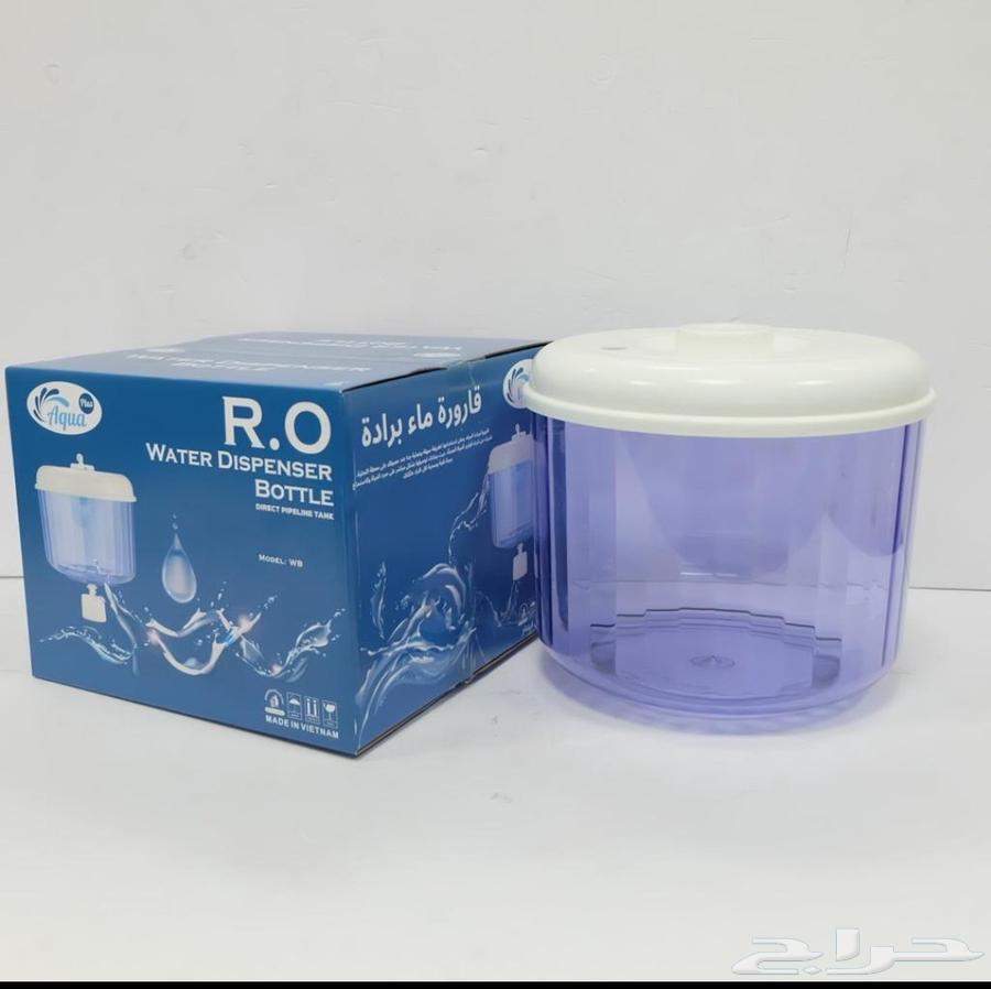 فلاتر تحليه مياه وصيانه للجميع الفلاتر64403299621378114