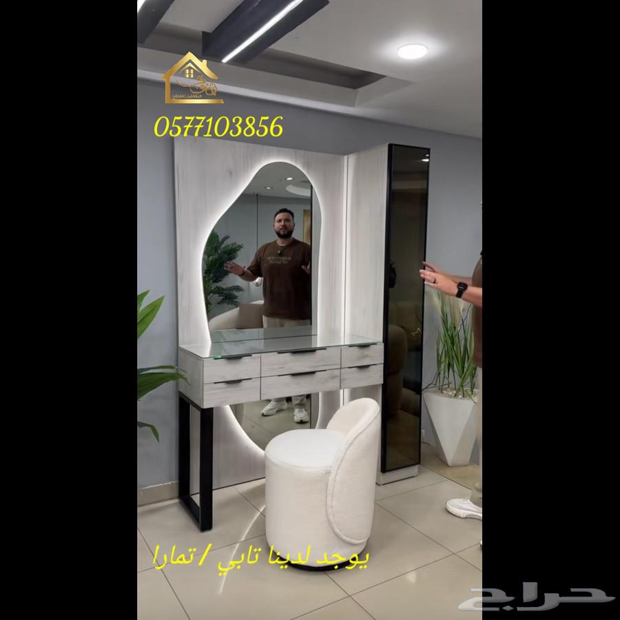 تفصيل غرف النوم على حسب الطلب64403473622146110