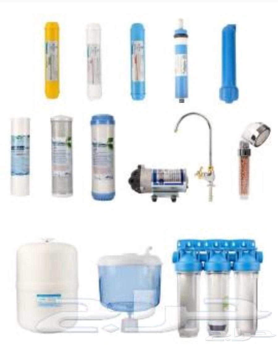 فلاتر تحليه مياه وصيانه للجميع الفلاتر64403299621378113
