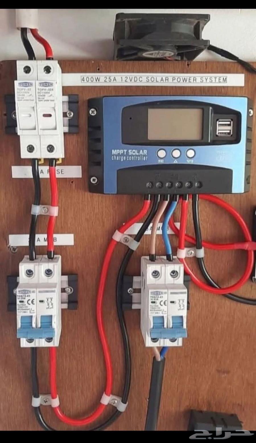 Plumber, Electrician, Ceramicist, Painter, Camera Installer64403506071042114