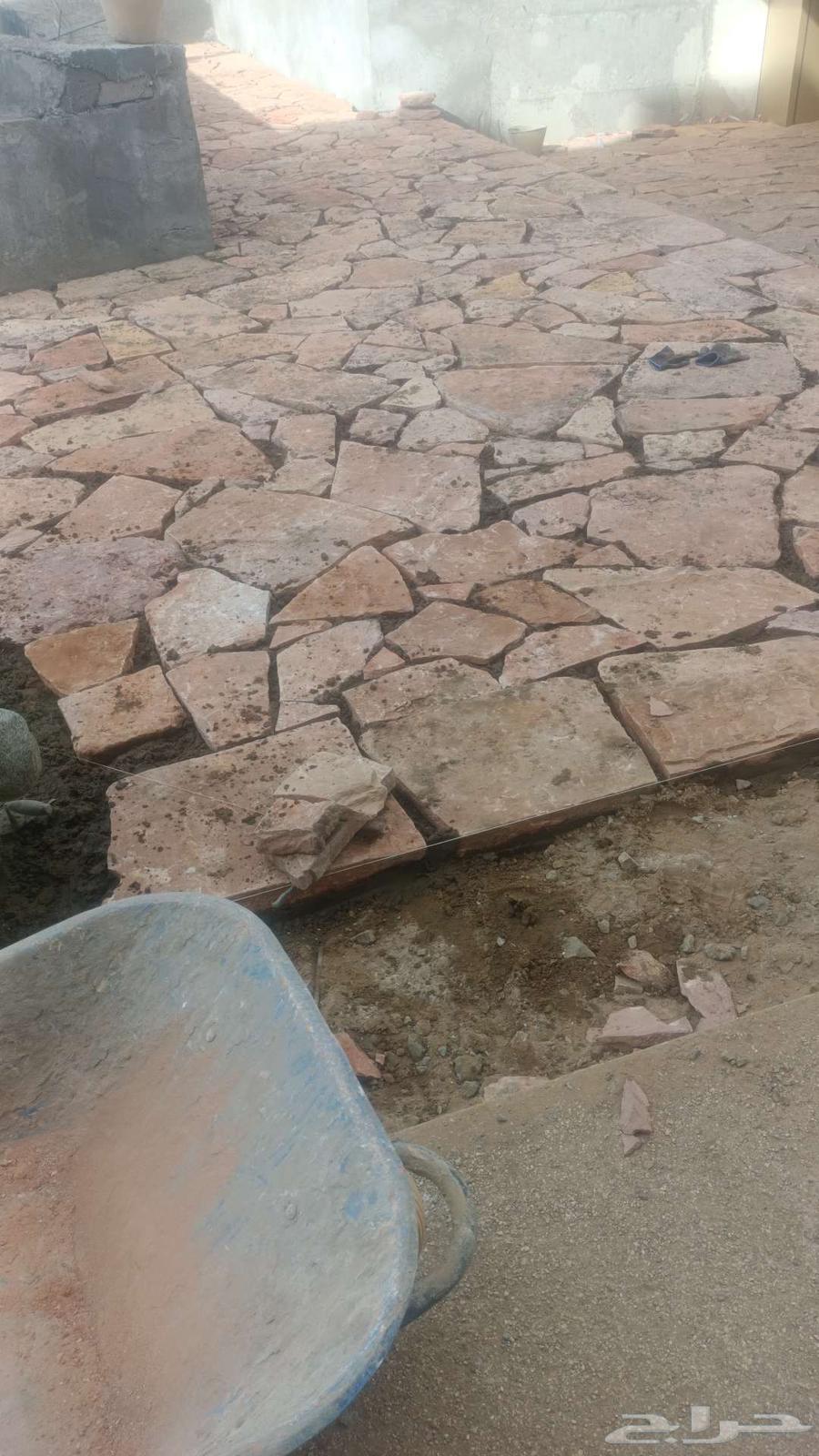 مقاول شعل حجردي ورات جدارمشيات صب  بلدور انتر لو  سبھا64403250931073114