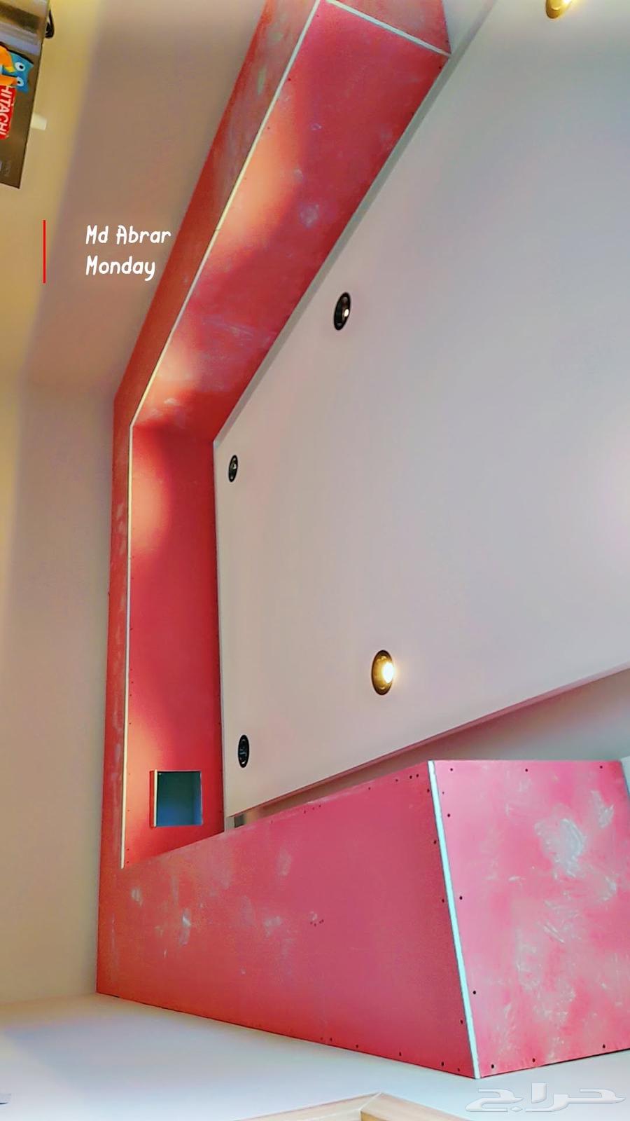 جيبس بورد سيمنت بورد جيبس عادى دهانات داخى خارجى64403409072897110