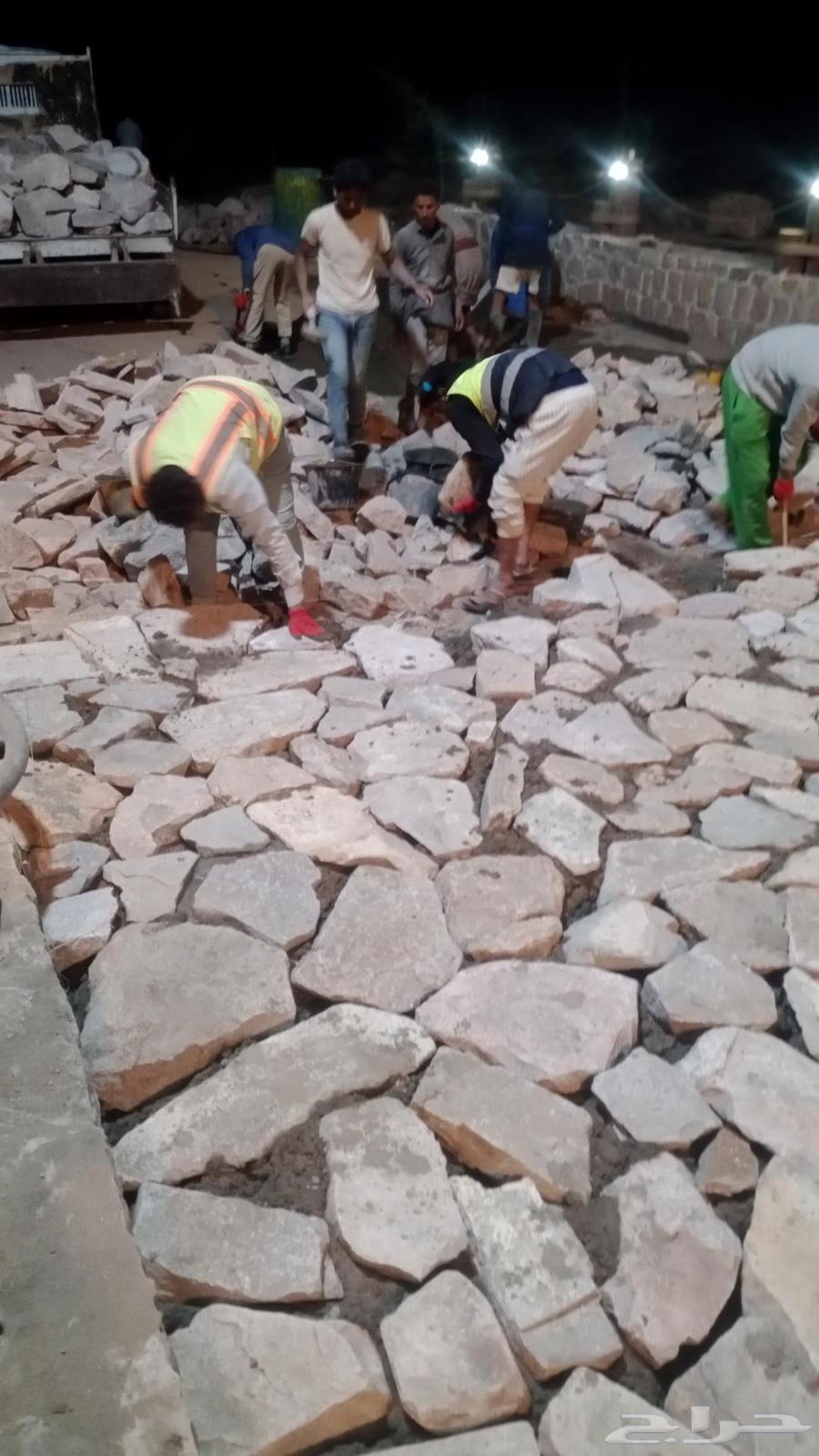 معلم حجر طبيعي ممرات ربراب قوايم جدارات جميع انواع الحجر64403536833410111