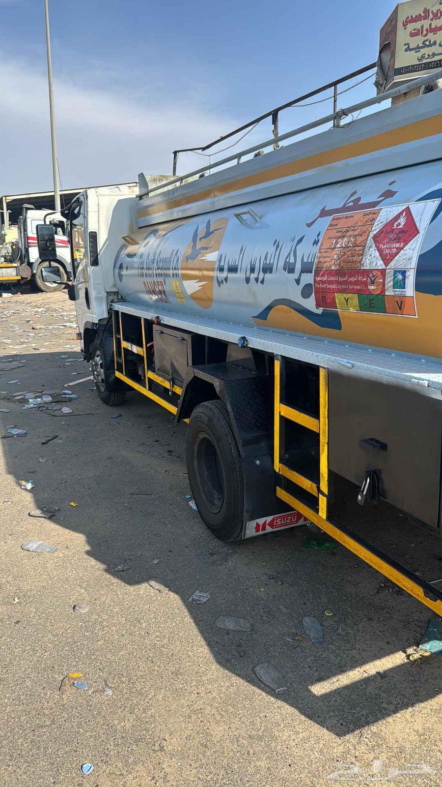 جده الصناعيه رابغ عسفان الشمال64403134049667112