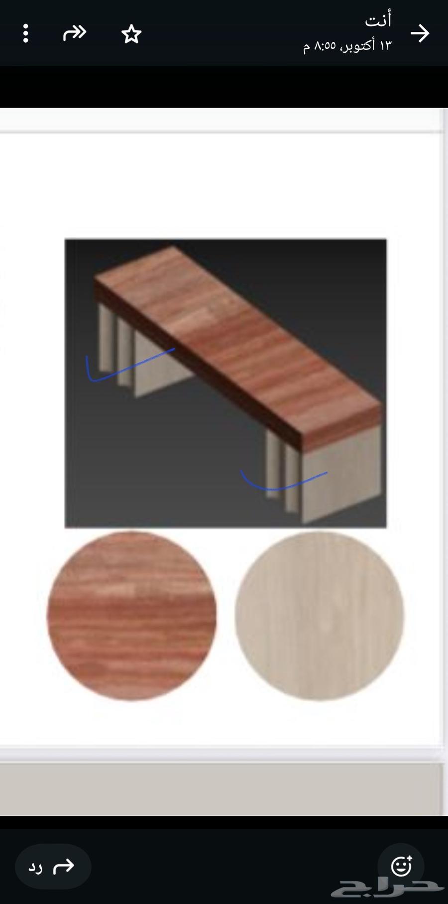 شغل ديكورات مقاهى ومحلات وبيوت64403268545539112