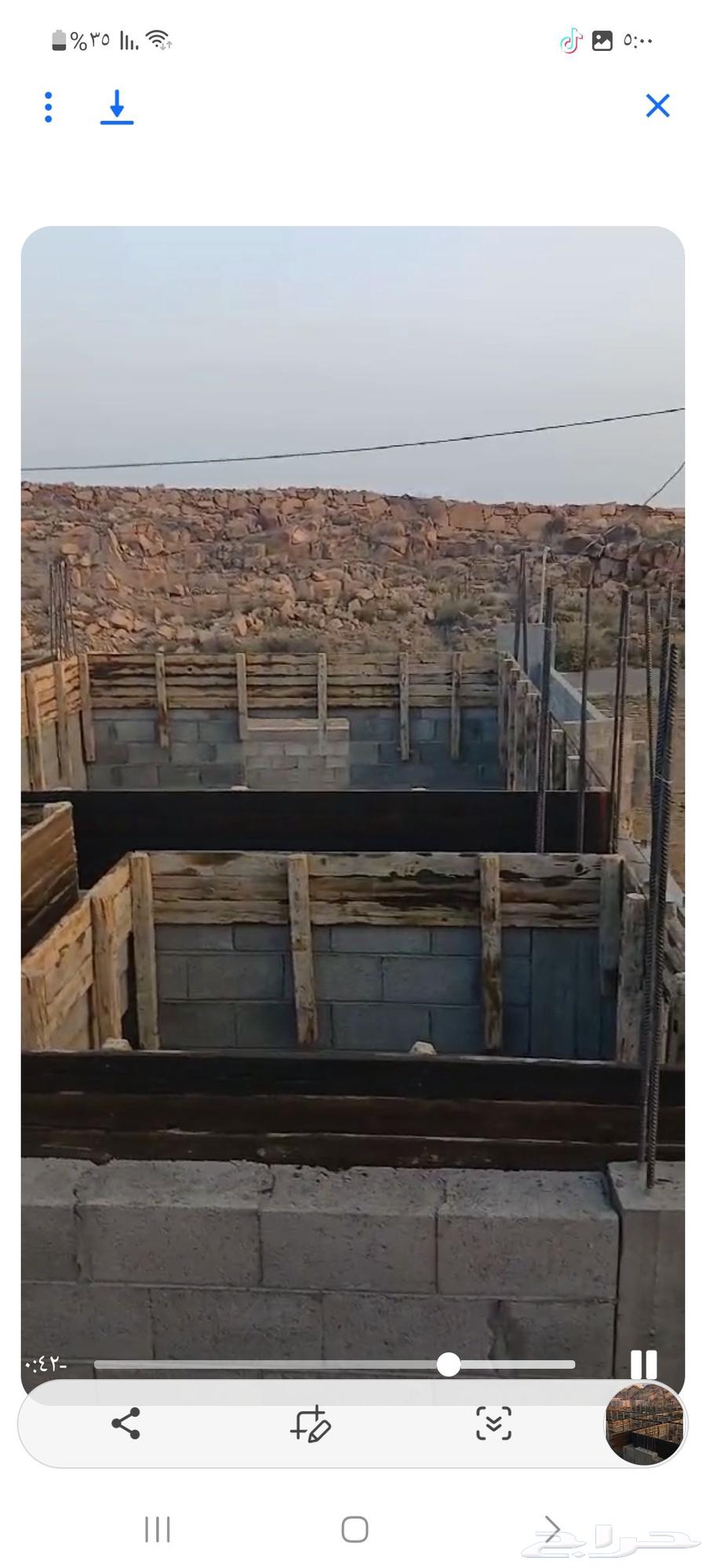 شغل نضيف ودقه وسرعه مصنف64403424423426110