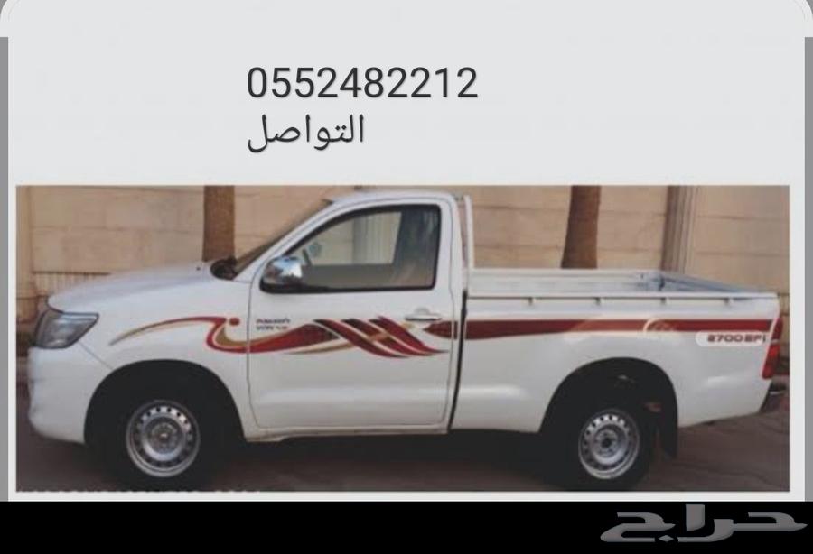 الحوطه الرياض الخرج الدلم الفلاج نعام الحريق الدمام64380138524162110