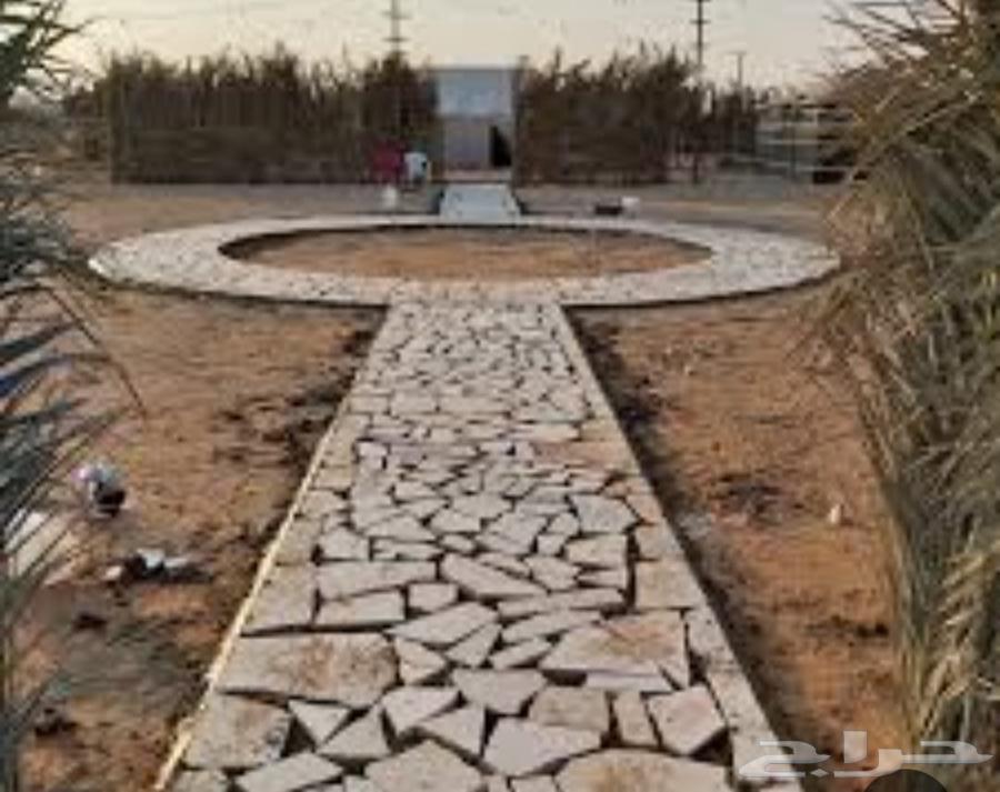 مقاول شعل حجردي ورات جدارمشيات صب  بلدور انتر لو  سبھا64403250931073110