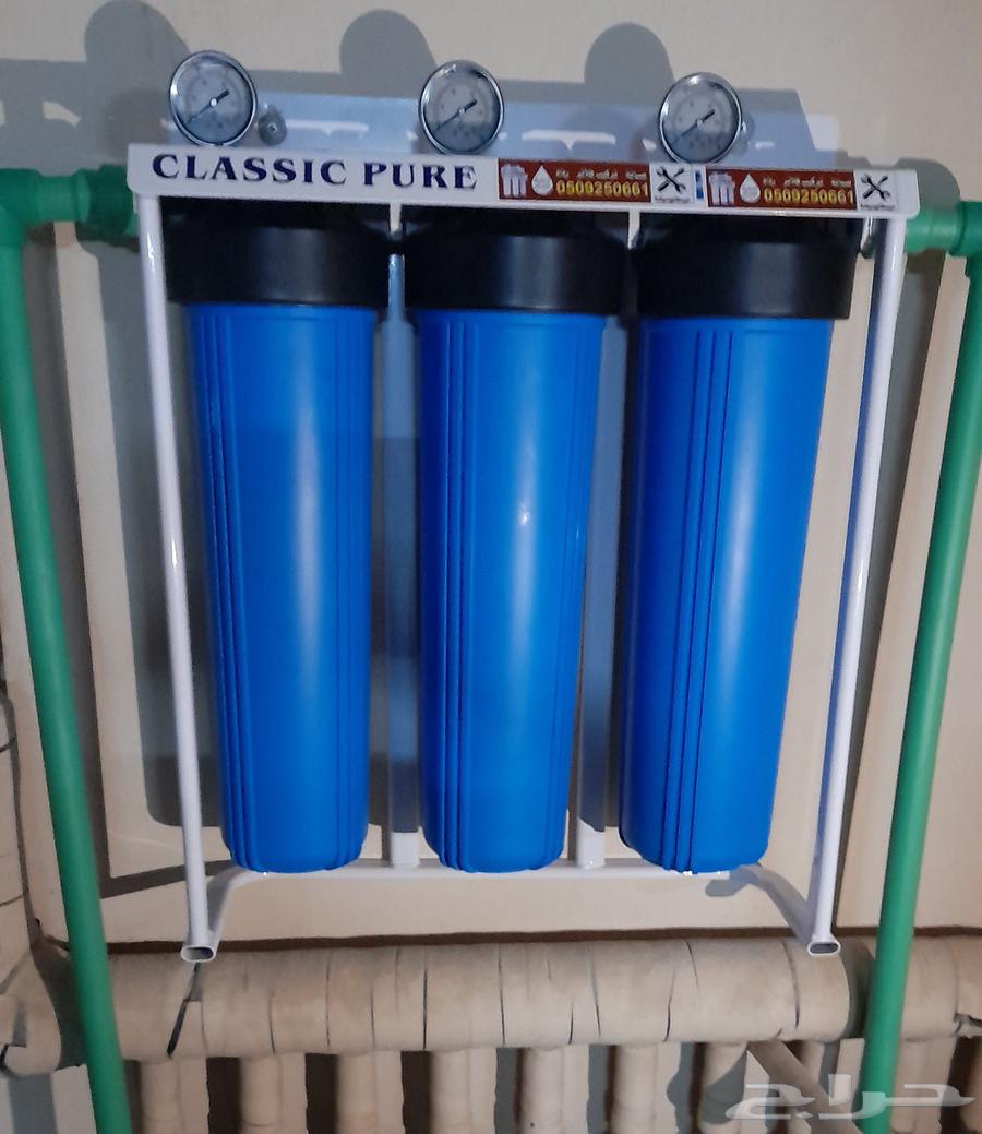 نثال لتحلية المياه تركيب وصيانه جميع أجهزه التحلية64403377792771114