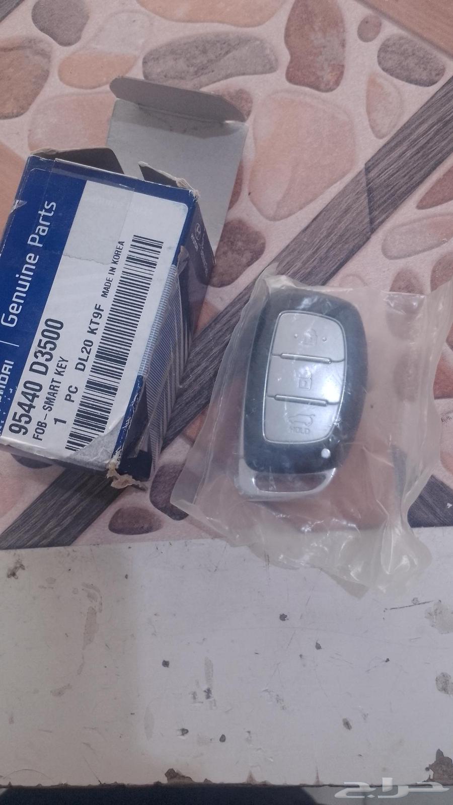 Jeddah Key Location - Car Unlocking, Apartment Unlocking, Iron Door Opening64403520753026110