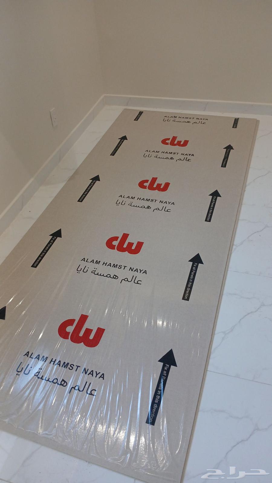 صباغ دخليه وخارجي ديكورات الجبيل الصناعية64403425131650110