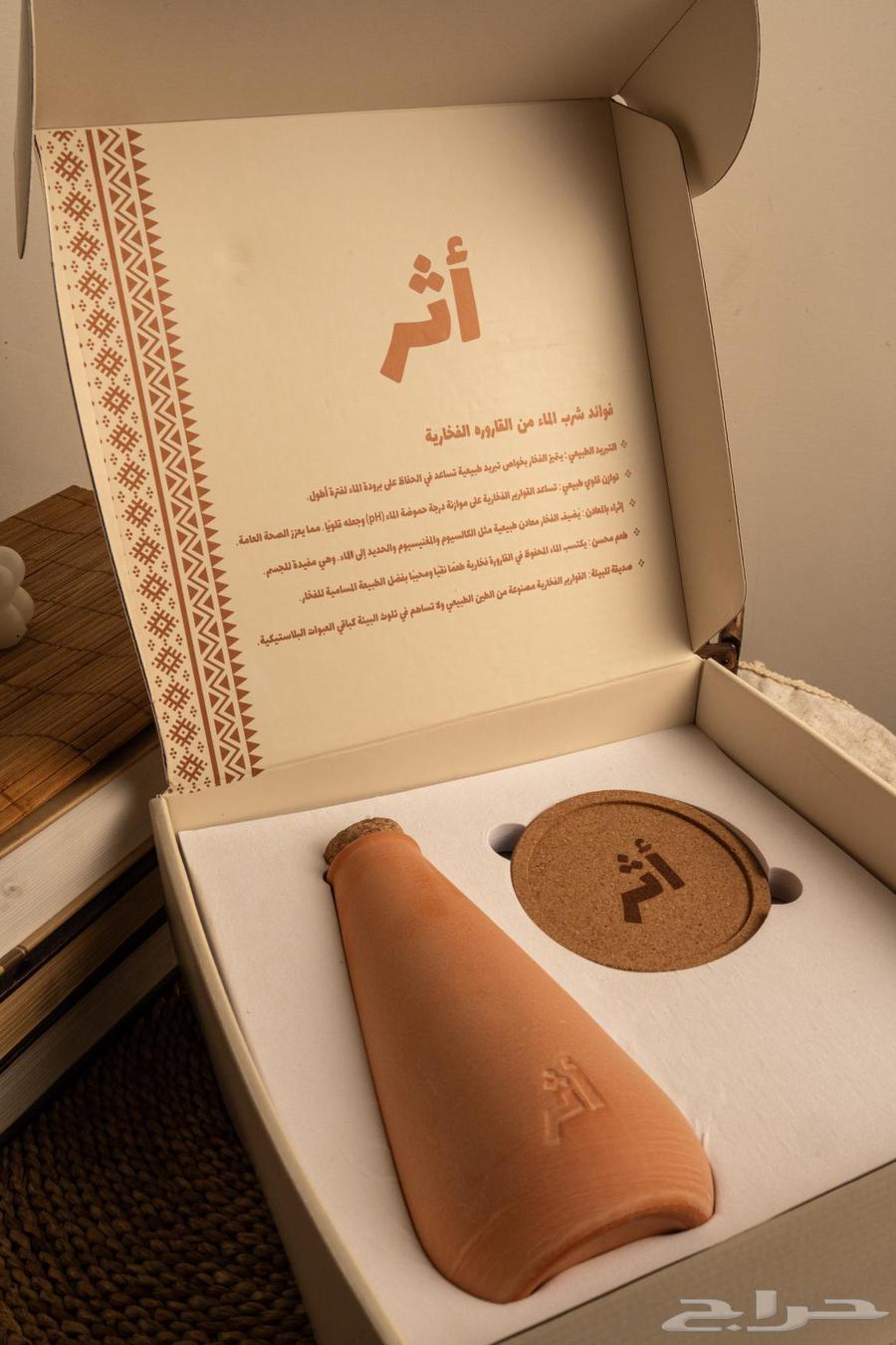 مصور حفلات و سوشيال ميديا64403068175363111