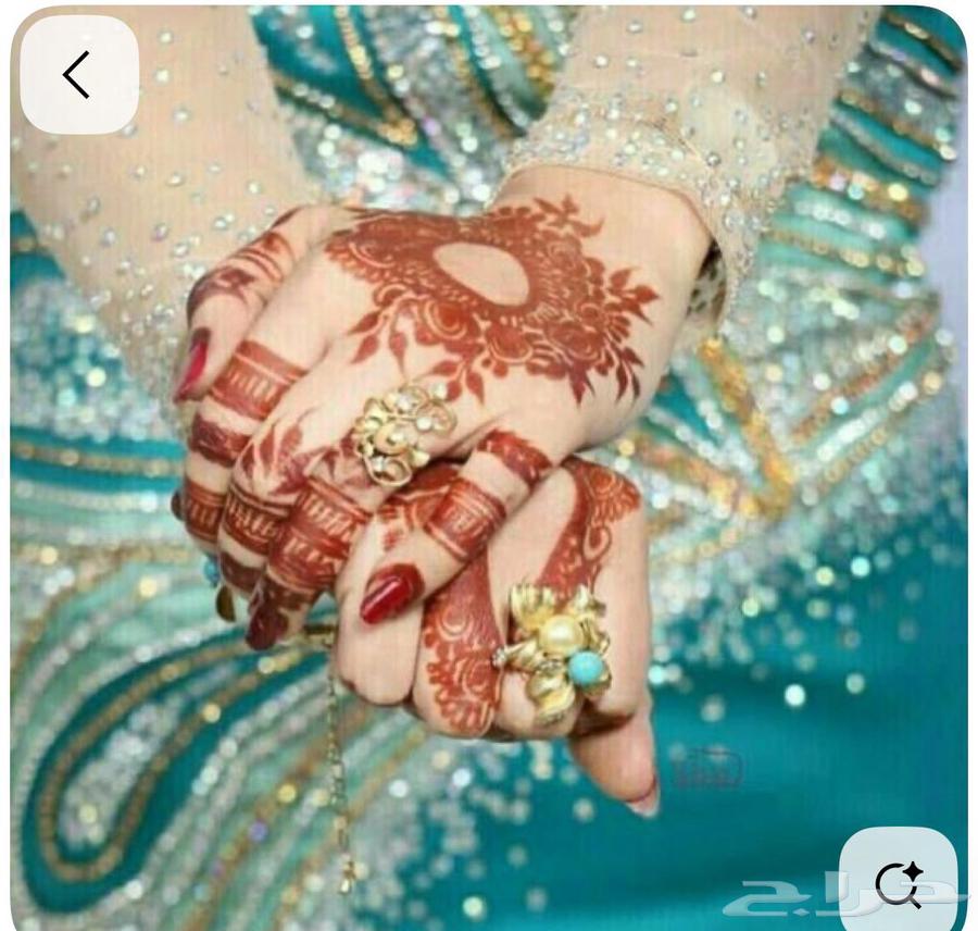 نقاشه الرياض العرايس والعادي ودلكه سودانيه حمام مغربي شيل حل64403315197953113