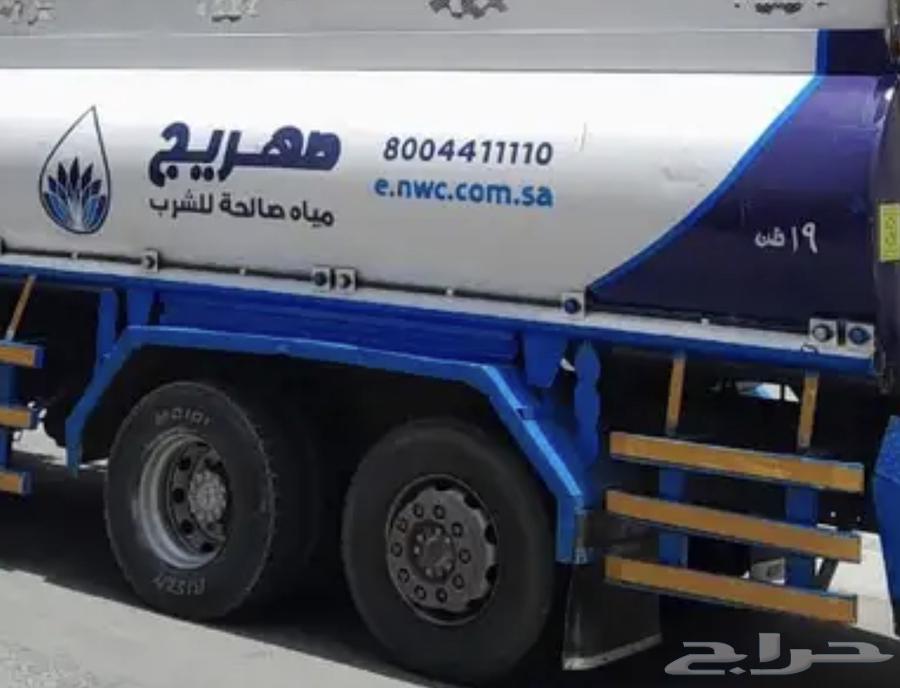 وايت تحليه 19 طن الحرازات الصواعد على مدار 24 ساعه64380154037761110