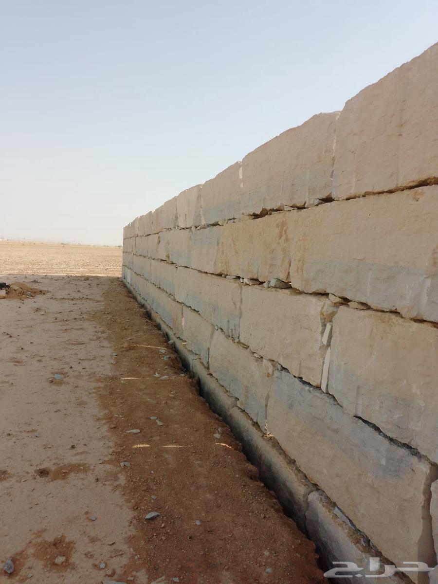 نقوم بتركيب الشبوك بجميع أنواعها وتسوير المزارع بلا حجر الطب64403314971649114