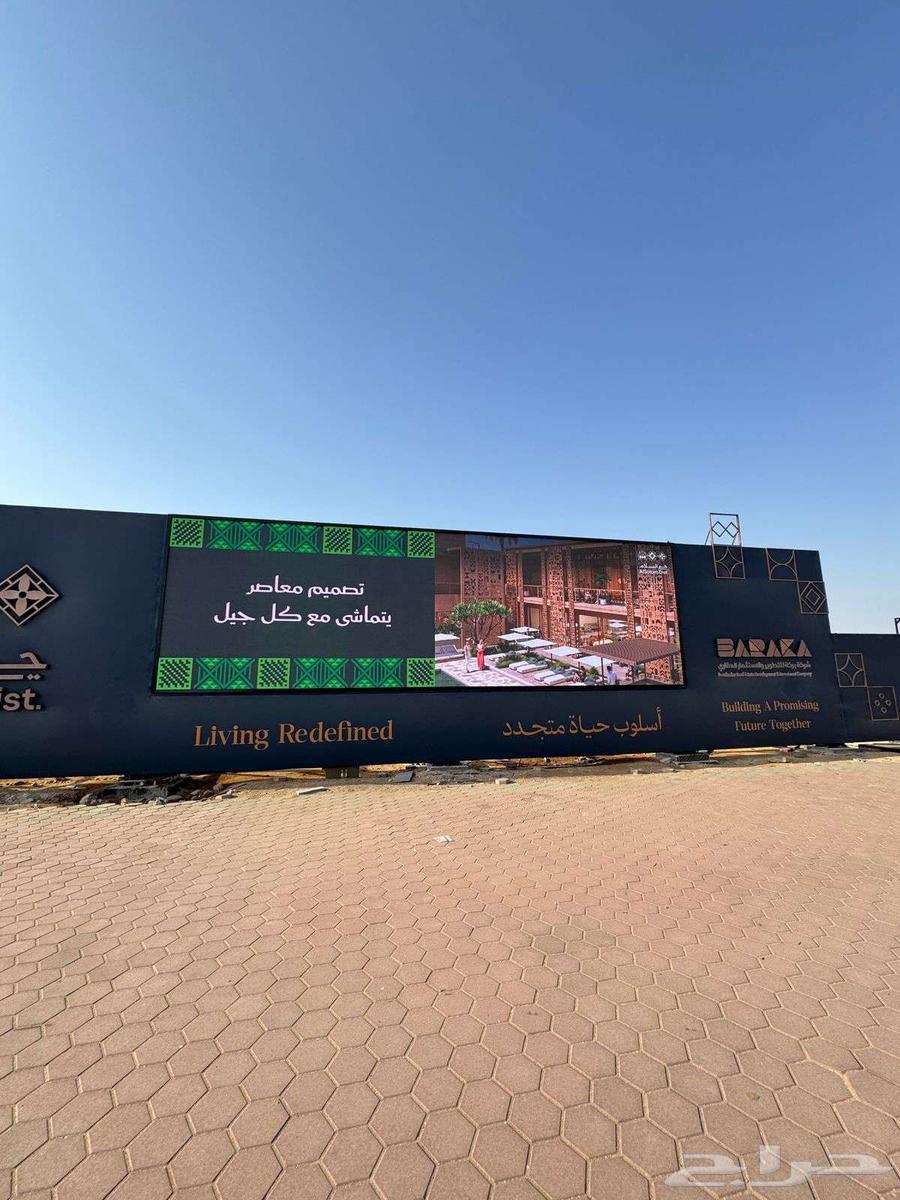 High-quality banner printing with execution for project walls64403424840451113