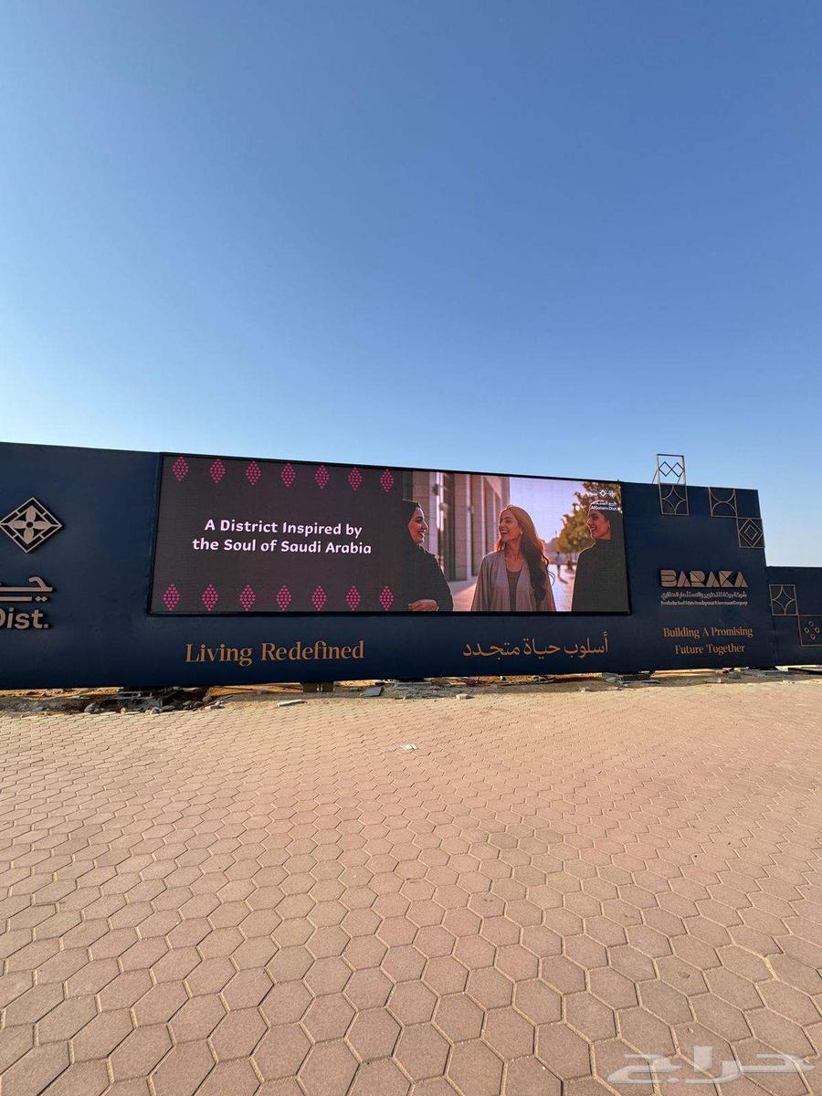 High-quality banner printing with execution for project walls64403424840451111