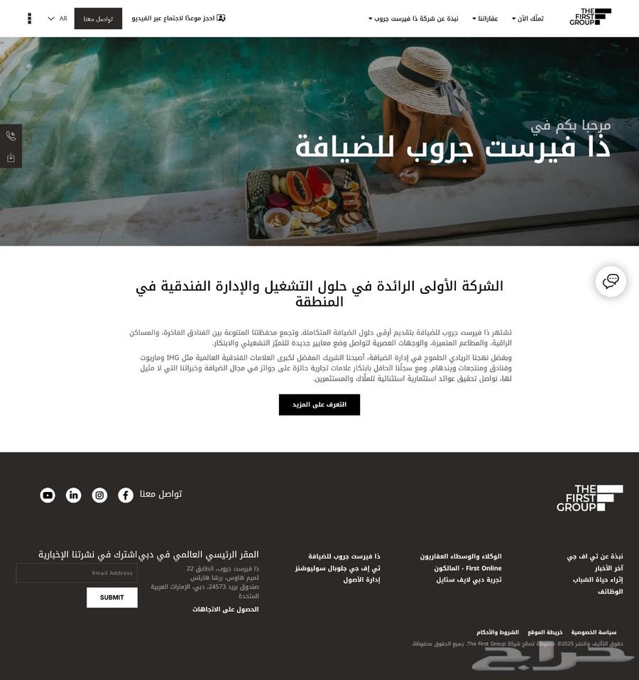 WordPress - WordPress Professional Website and E-commerce Design64457673251457112