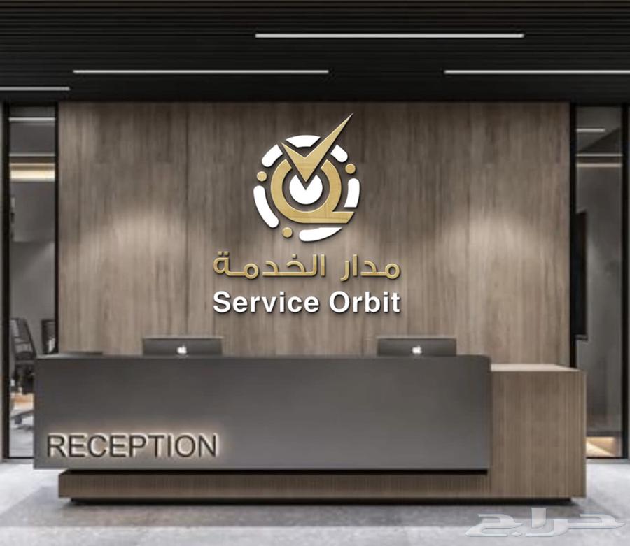 Design a logo with more professional details and a complete identity64380139857538111