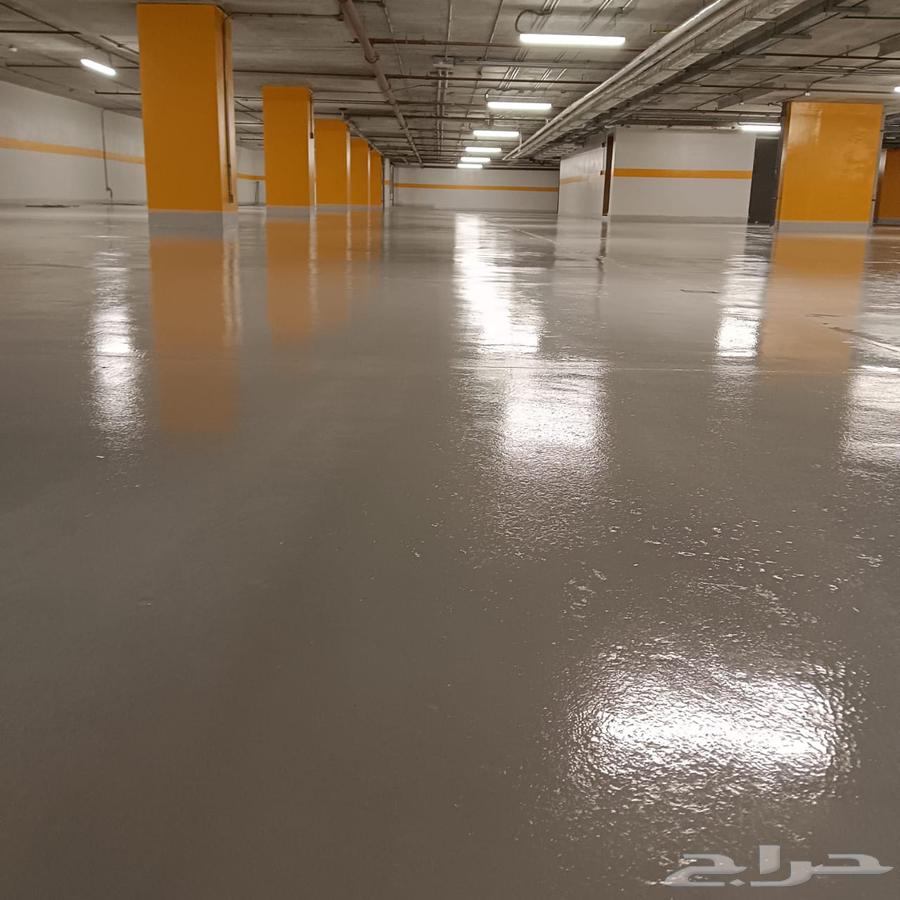 Teacher of insulation, tanks, pools, humidity, flooring, and concrete injection and more64374861553027112