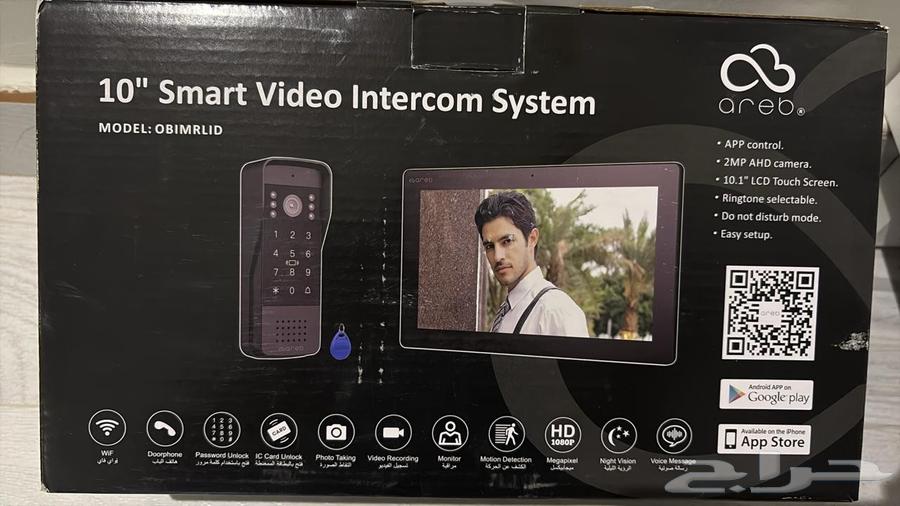 احمد الحاوى لااعمل الكهرباء64403234935426110