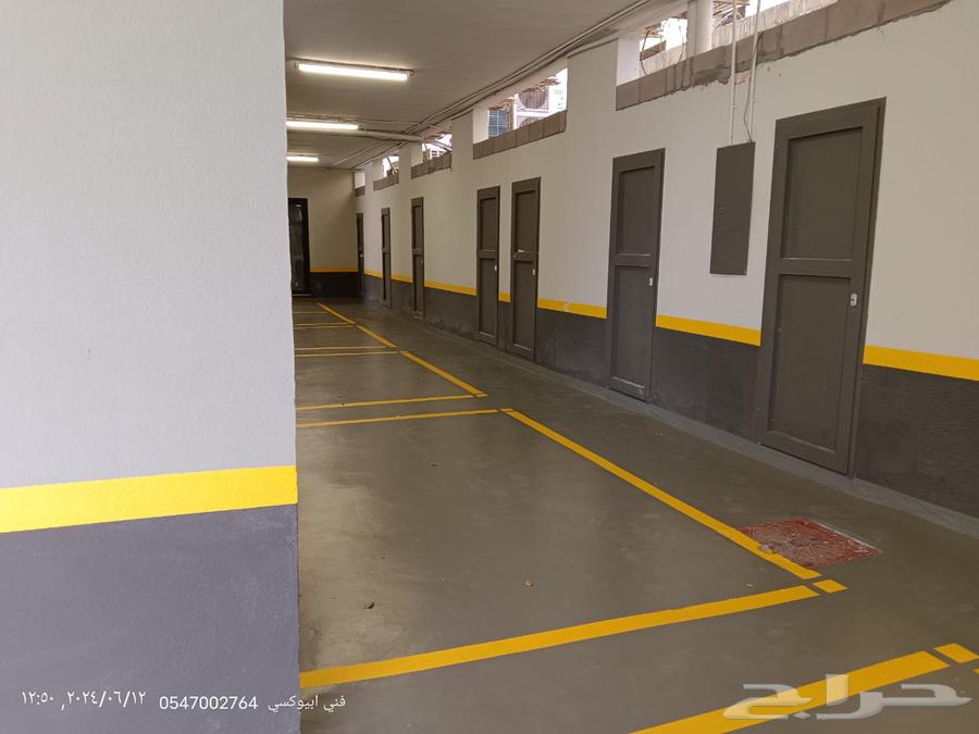 Teacher of insulation, tanks, pools, humidity, flooring, and concrete injection and more64374861553027113