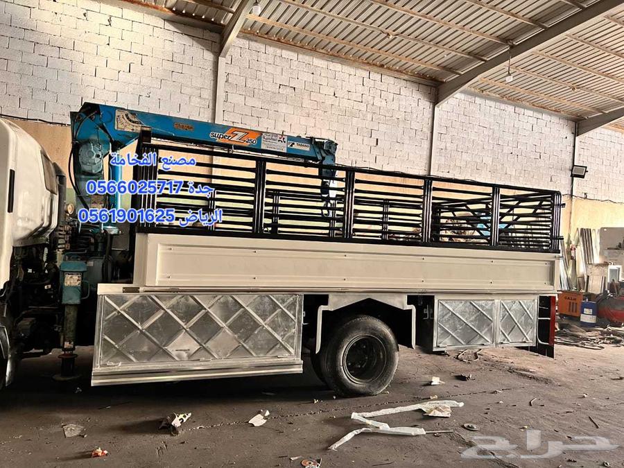 Al-Fakhama for Manufacturing Trailers, Boxes, Safes, and Lockers64380123263106112