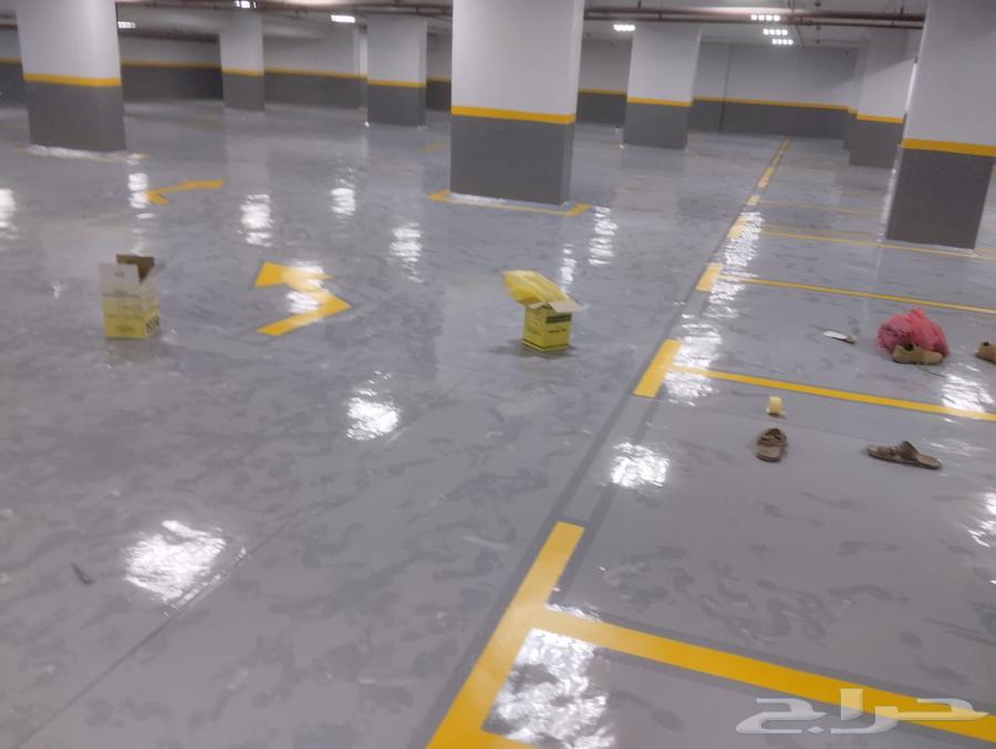 Teacher of insulation, tanks, pools, humidity, flooring, and concrete injection and more64374861553027114