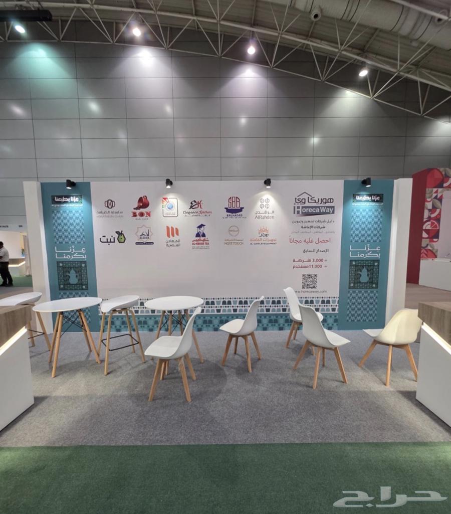 Booth Execution64380122988673111