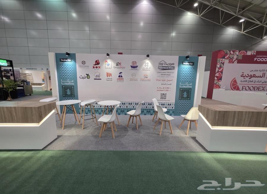 Booth Execution64380122988673112