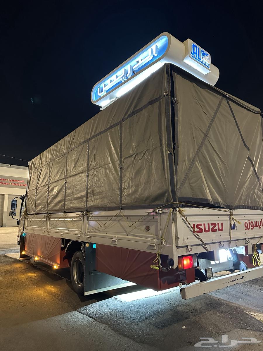 دينه دينا دينه محايل عسير سبعه متر دينا ابها دينه خميس مشي64380138669699111