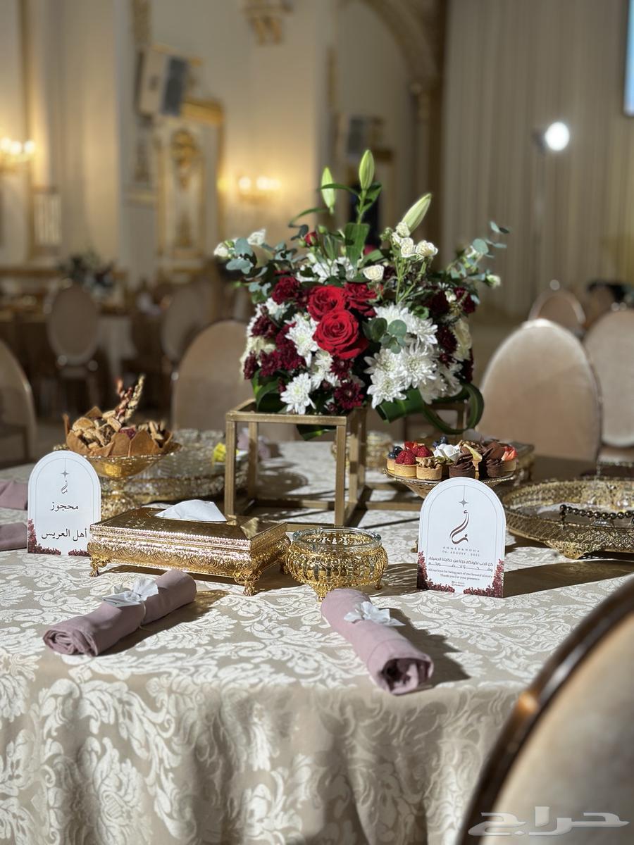 (مصورة جوال)64380138405122110