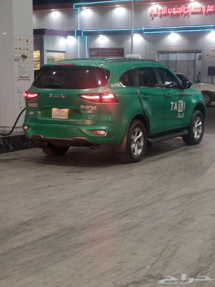 كداد مشاوير خاصه ركاب64403268367234110