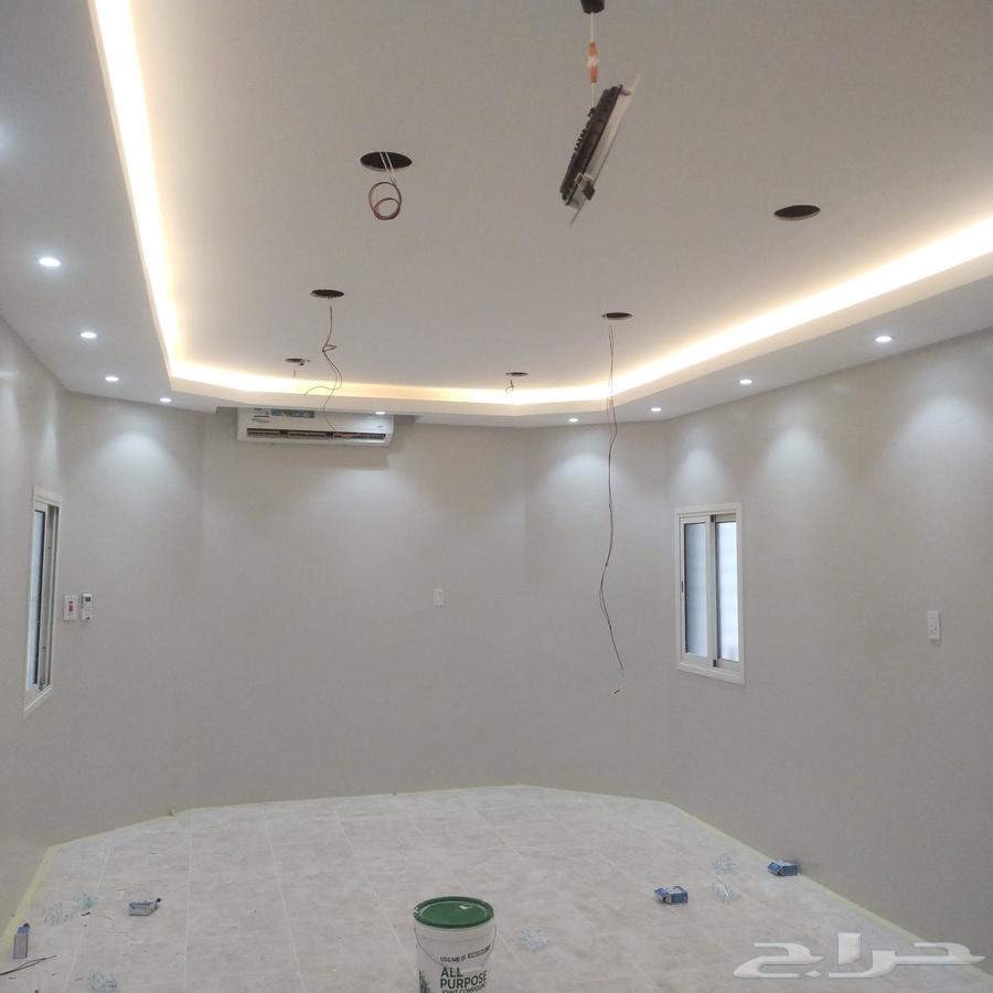 صباغ القطيف64403151256833114