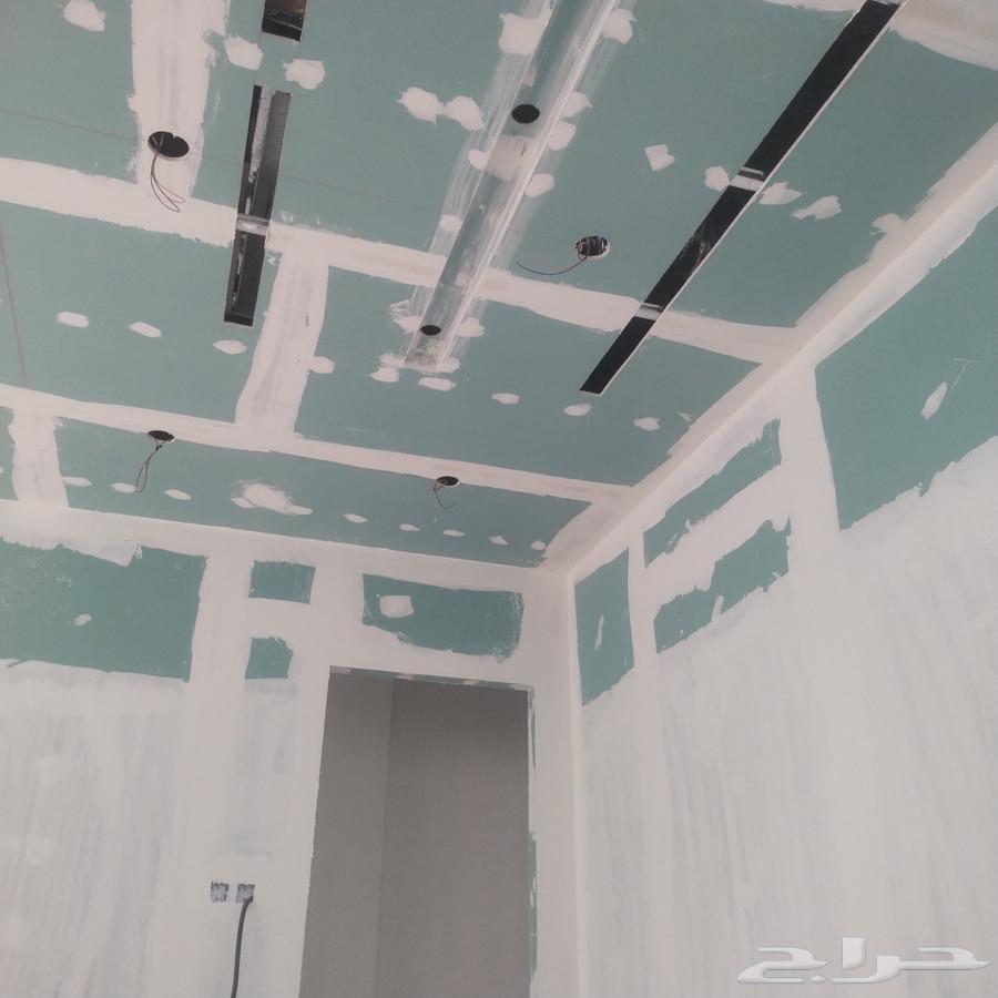 صباغ القطيف64403151256833111