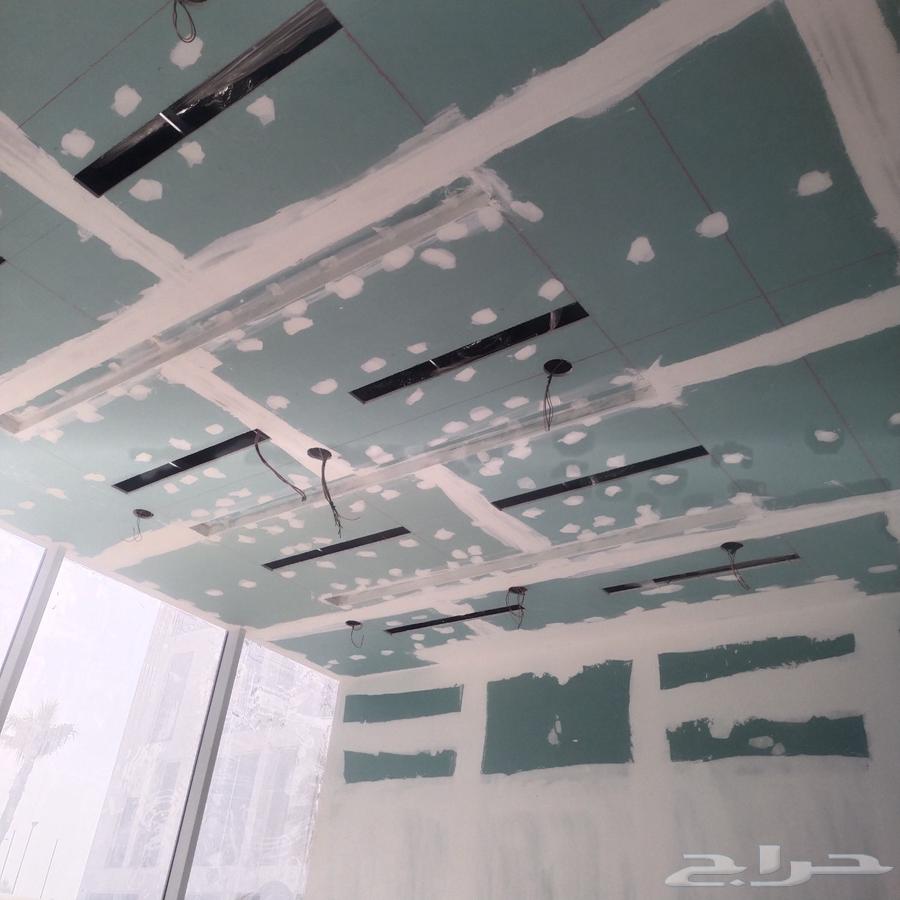 صباغ القطيف64403151256833110