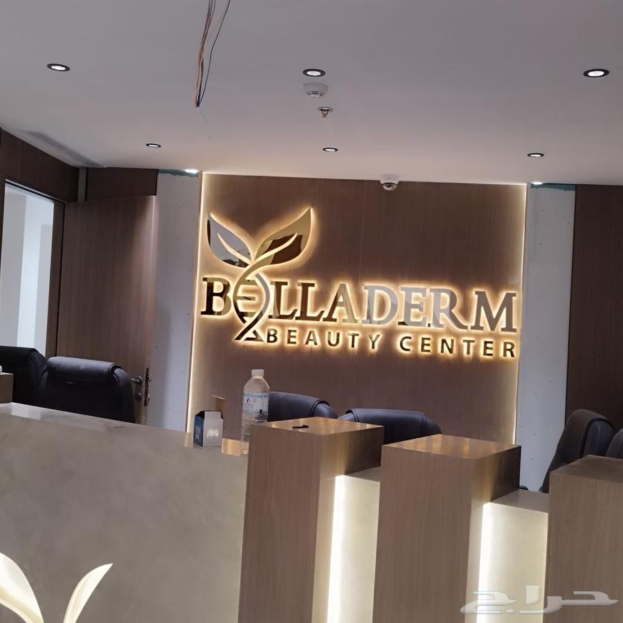 جيزان ابو عريش صبيا بيش صامطه احد المسارح وجميع مناطق جيزان64380138996867111