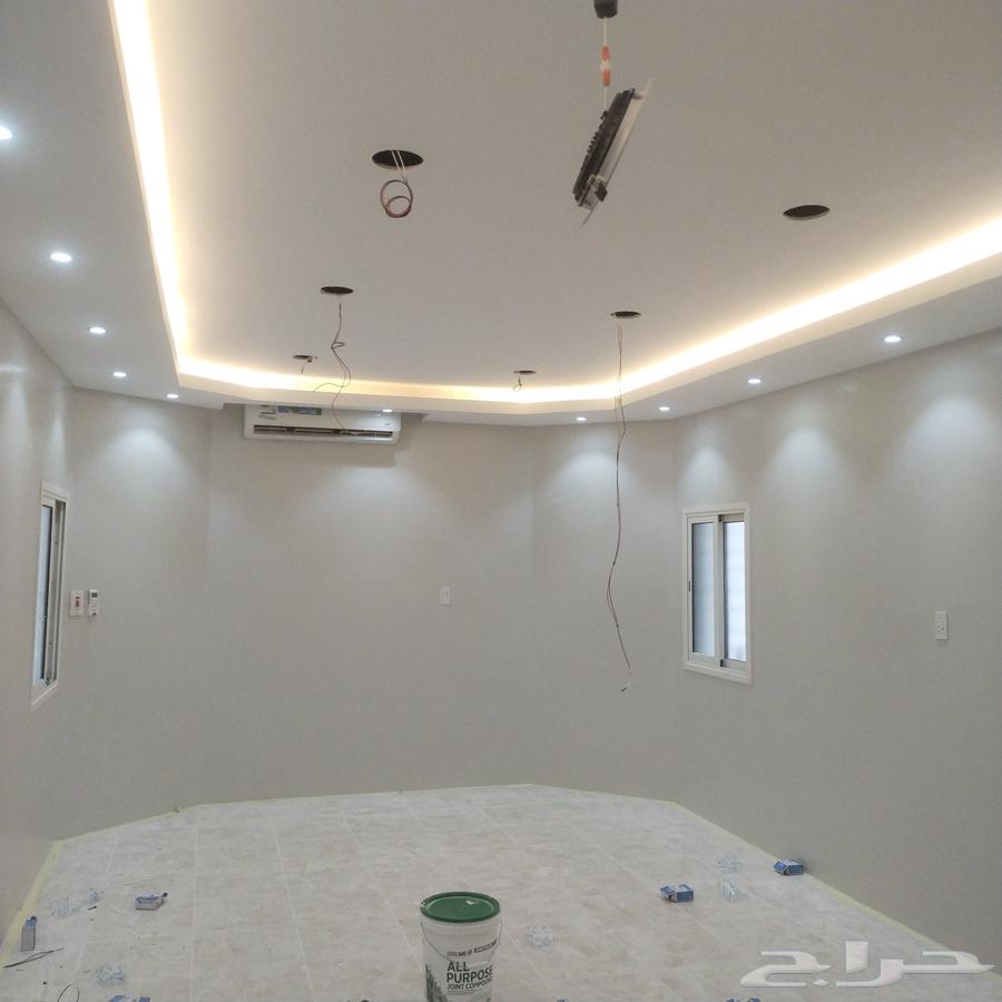 صباغ القطيف64403151256833113