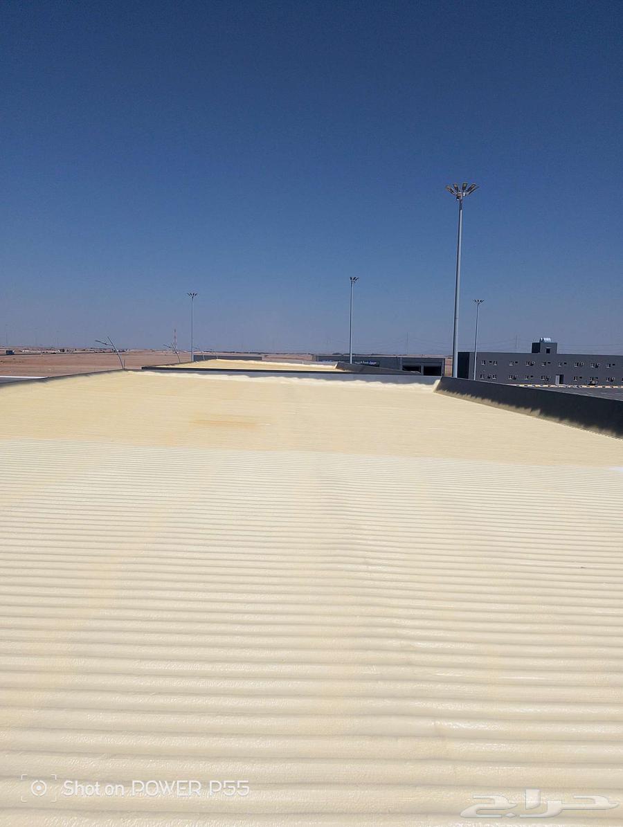 شركه عزل فوم مائي وحراري عزل خزانات المياه بالقصيم64403268592643113