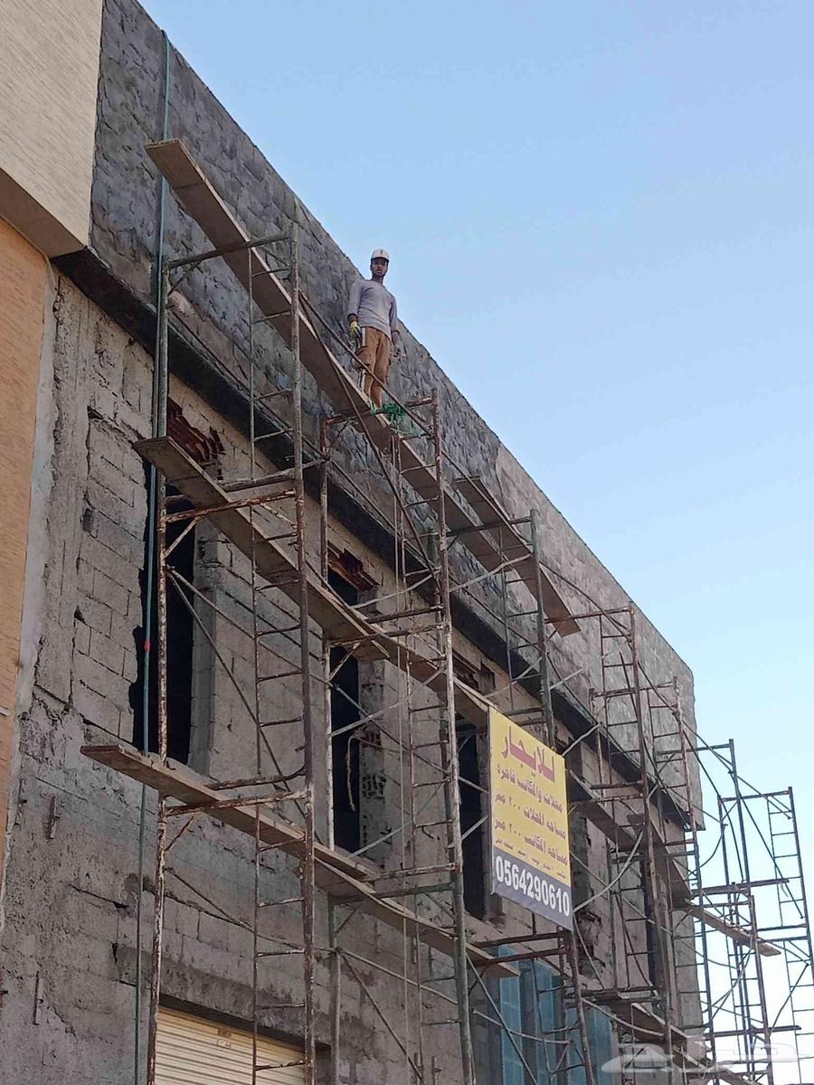 بنا مليس معلم بناء معلم تلييس بناى معلم مباني معلم لياسه64403442444802111