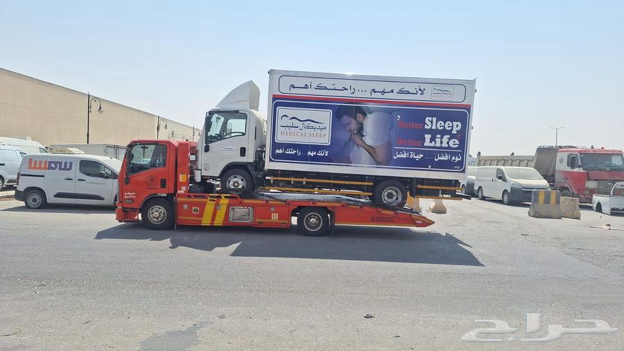 سطحه السكان الصناعيه الثانيه الجبس64403168550531110